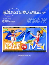 以数
