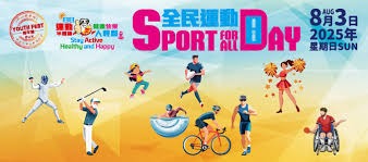 5-0大胜毕包，巴萨创西超杯历史最大分差赢球纪录