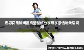 短道速滑世锦赛 ｜ 混合团体接力中国队首轮出局