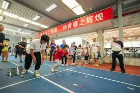 马耳他博彩业2025年出口服务收入增长20%