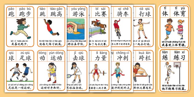 本托-热那亚俱乐部，这位门将倾向于加盟意大利俱乐部而非西汉姆联。租借操作附带约500万欧元的买断权。 来源：转会专家迪马济奥