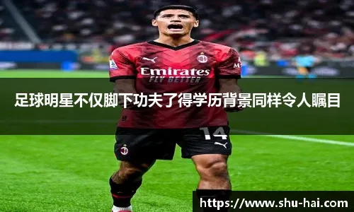 混合玩法