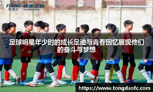 英超积分：切尔西升2水晶宫进前4 利物浦第11净胜球-2