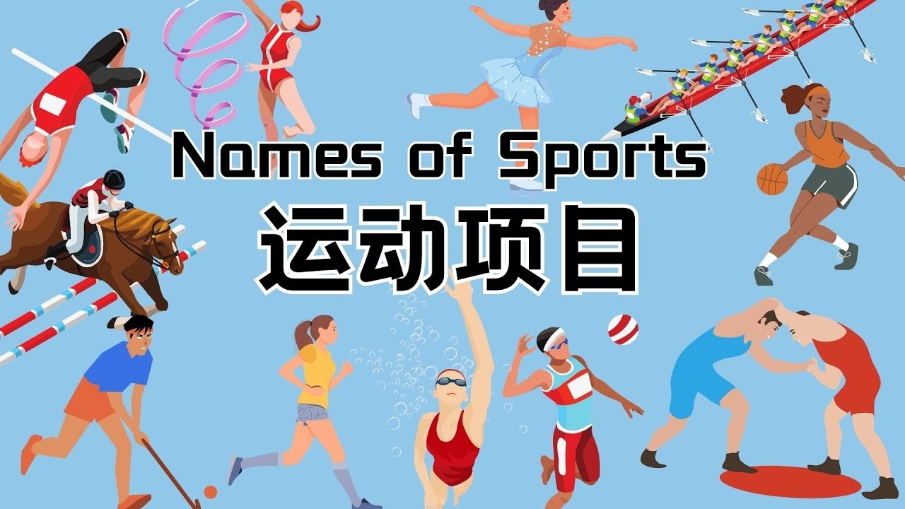 曝董事长与女子跑马拉松举止亲密，远光软件深夜紧急辟谣